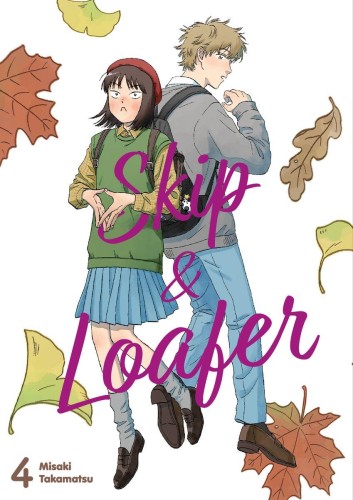 Przejdź do produktu SKIP & LOAFER. TOM 04, MISAKI TAKAMATSU