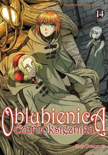 Przejdź do produktu OBLUBIENICA CZARNOKSIĘŻNIKA. TOM 14, KORE YAMAZAKI