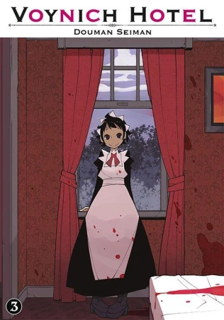 Voynich Hotel. Tom 3, Douman Seiman