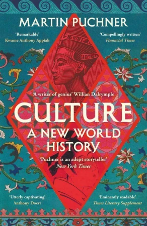 Culture, Martin Puchner