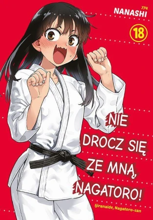 Nie drocz się ze mną, Nagatoro! Tom 18, Nanashi