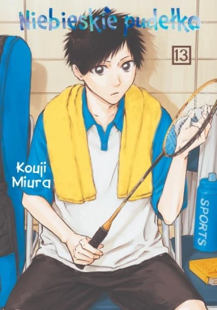 Niebieskie pudełko. Tom 13, Kouji Miura
