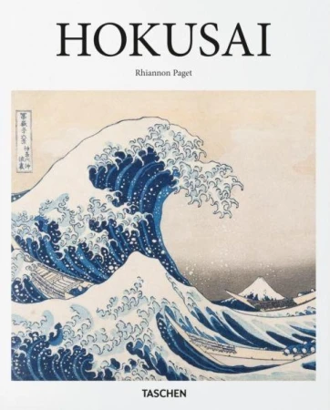 Hokusai wer. angielska, Rhiannon Paget