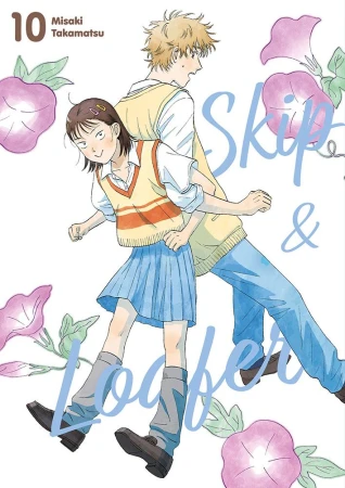 Skip & Loafer tom 10, Misaki Takamatsu