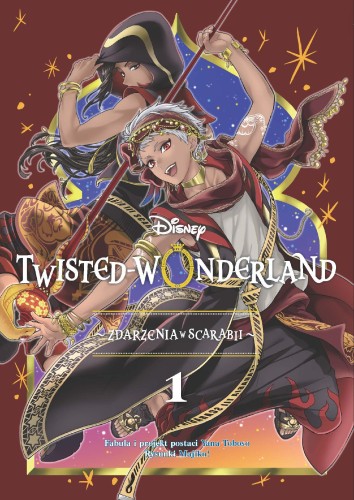 Przejdź do produktu ZDARZENIA W SCARABII. TOM 1. TWISTED-WONDERLAND