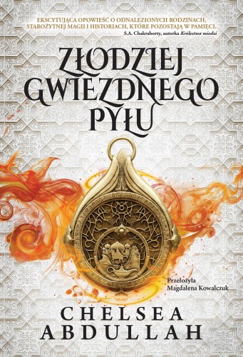 Przejdź do produktu ZŁODZIEJ GWIEZDNEGO PYŁU. MORZE PIASKU. TOM 1