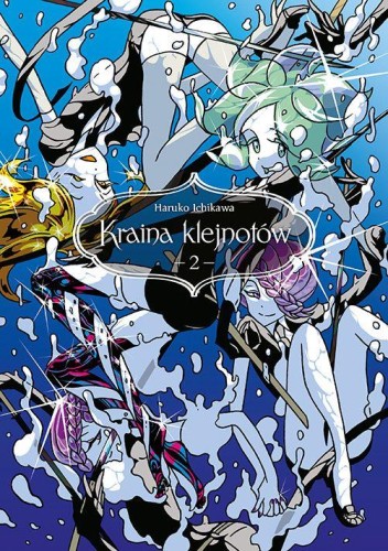 Przejdź do produktu KRAINA KLEJNOTÓW. TOM 2, HARUKO ICHIKAWA