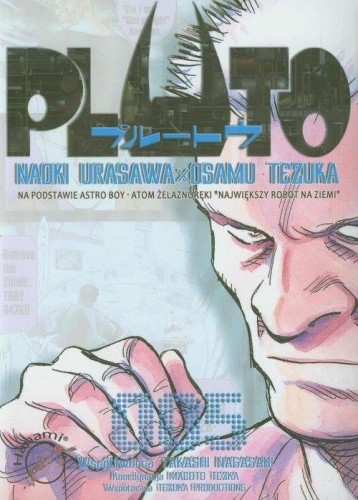 Przejdź do produktu PLUTO. TOM 5, NAOKI URASAWA,OSAMU TEZUKA