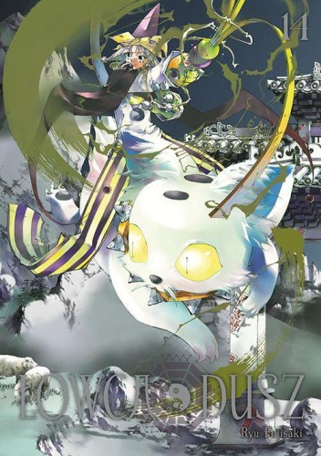 Przejdź do produktu ŁOWCA DUSZ. TOM 14, RYU FUJISAKI