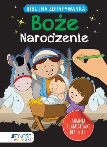 Przejdź do produktu BIBLIJNA ZDRAPYWANKA. BOŻE NARODZENIE