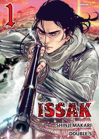 Issak. Tom 1, Shinji Makari,Double-S