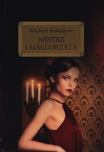 Przejdź do produktu MISTRZ I MAŁGORZATA. LEKTURA Z OPRACOWANIEM