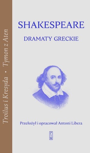 Przejdź do produktu DRAMATY GRECKIE, WILLIAM SHAKESPEARE