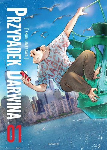 Przejdź do produktu PRZYPADEK DARWINA. TOM 1, SHUN UMEZAWA