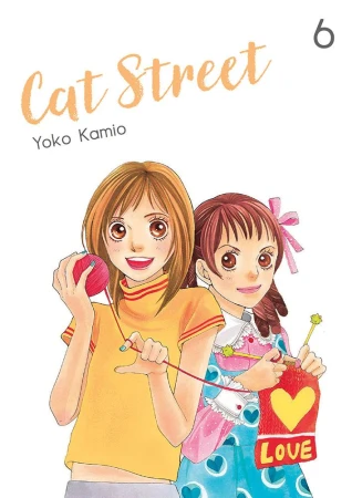 Cat Street. Tom 6, Yoko Kamio