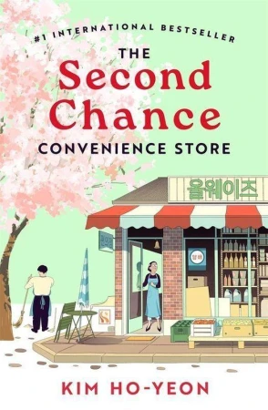 The Second Chance Convenience Store, Kim Ho-Yeon