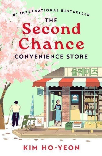Przejdź do produktu THE SECOND CHANCE CONVENIENCE STORE, KIM HO-YEON