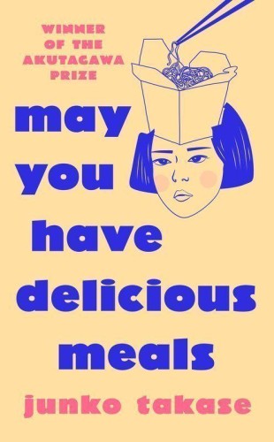 Przejdź do produktu MAY YOU HAVE DELICIOUS MEALS WER. ANGIELSKA
