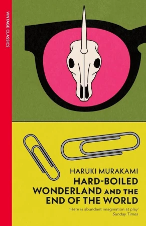 Hard-Boiled Wonderland and the End of the...