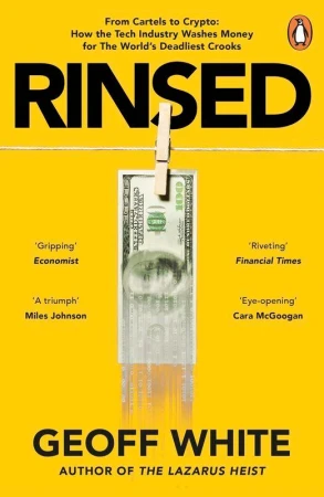 Rinsed wer. angielska, Geoff White