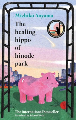 Przejdź do produktu THE HEALING HIPPO OF HINODE PARK WER. ANGIELSKA