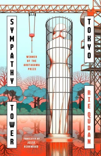 Przejdź do produktu SYMPATHY TOWER TOKYO WER. ANGIELSKA, RIE QUDAN