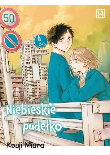 Przejdź do produktu NIEBIESKIE PUDEŁKO. TOM 14, KOUJI MIURA