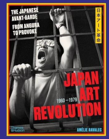 Japan Art Revolution, Amélie Ravalec