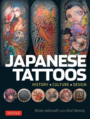 Przejdź do produktu JAPANESE TATTOOS WER. ANGIELSKA, BRIAN ASHCRAFT