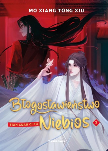 Przejdź do produktu BŁOGOSŁAWIEŃSTWO NIEBIOS. TOM 2, MO XIANG TONG XIU