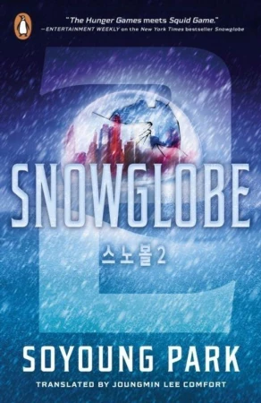 Snowglobe 2 wer. angielska, Soyoung Park
