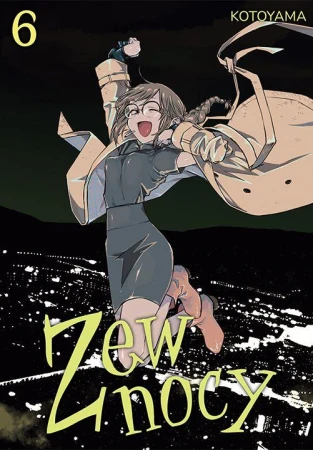 Zew nocy. Tom 6, Kotoyama