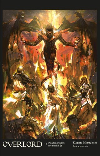 Przejdź do produktu PALADYN ŚWIĘTEJ MONARCHII. OVERLORD. TOM 12