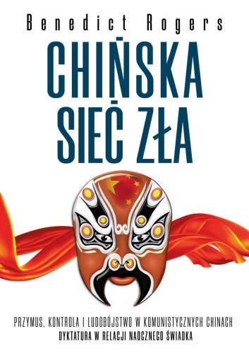 Przejdź do produktu CHIŃSKA SIEĆ ZŁA, BENEDICT ROGERS