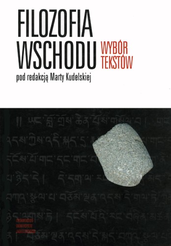 Przejdź do produktu FILOZOFIA WSCHODU. WYBÓR TEKSTÓW