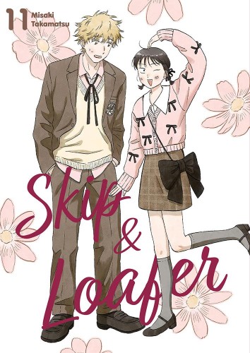 Przejdź do produktu SKIP & LOAFER. TOM 11, MISAKI TAKAMATSU