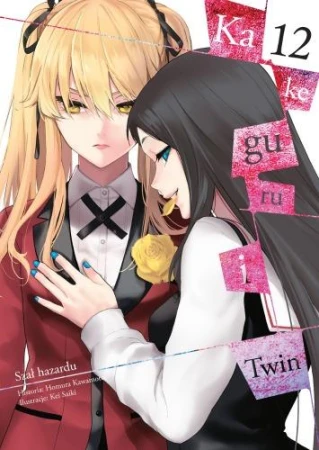 Kakegurui Twin. Tom 12, Homura Kawamoto,Kei Saiki