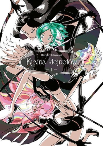 Przejdź do produktu KRAINA KLEJNOTÓW. TOM 1, HARUKO ICHIKAWA