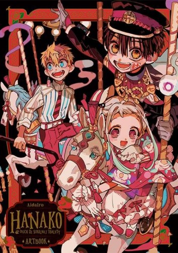 Przejdź do produktu HANAKO, DUCH ZE SZKOLNEJ TOALETY. ARTBOOK, AIDAIRO