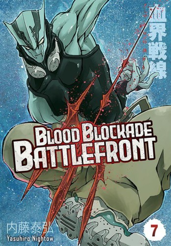 Przejdź do produktu BLOOD BLOCKADE BATTLEFRONT. TOM 7