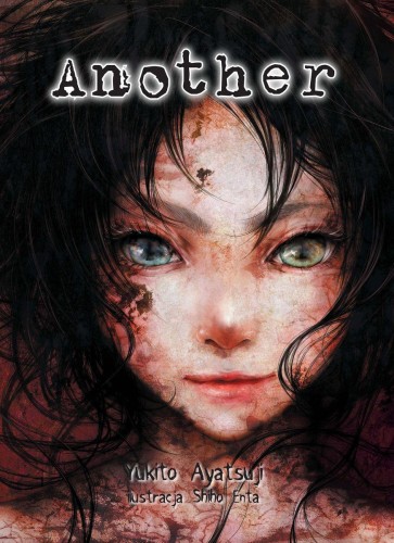 Przejdź do produktu ANOTHER, YUKITO AYATSUJI