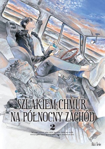 Przejdź do produktu SZLAKIEM CHMUR NA PÓŁNOCNY ZACHÓD. TOM 2, AKI IRIE