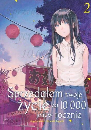 Przejdź do produktu SPRZEDAŁEM SWOJE ŻYCIE ZA 10 000 JENÓW...