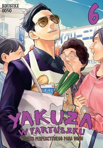 Przejdź do produktu YAKUZA W FARTUSZKU. KODEKS PERFEKCYJNEGO PANA...