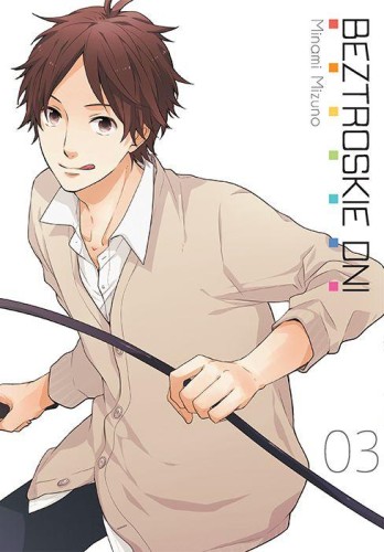 Przejdź do produktu BEZTROSKIE DNI. TOM 3, MINAMI MIZUNO