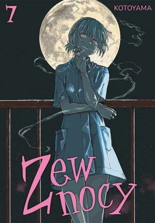 Zew nocy. Tom 7, Kotoyama