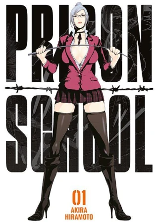 Prison School. Tom 1, Akira Hiramoto
