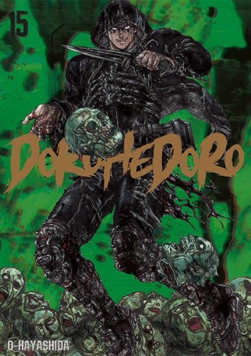 Przejdź do produktu DOROHEDORO. TOM 15, Q-HAYASHIDA