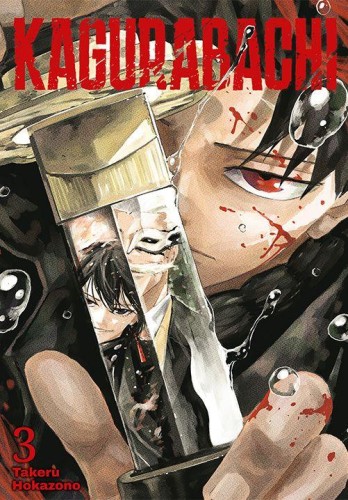 Przejdź do produktu KAGURABACHI. TOM 3, HOKAZONO TAKERU