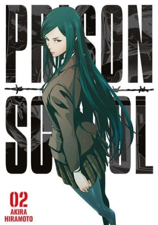 Prison School. Tom 2, Akira Hiramoto